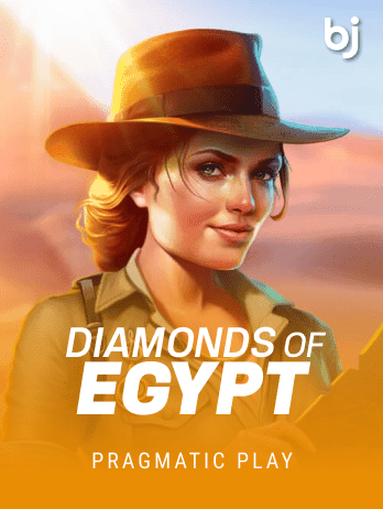 Diamonds of Egypt screenshot