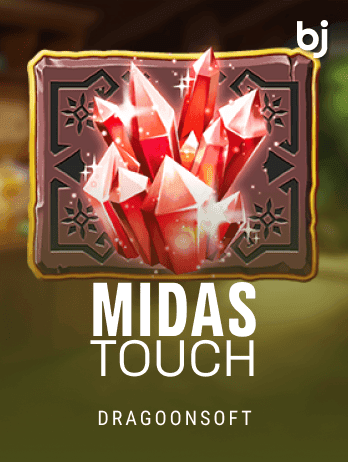 Midas Touch screenshot