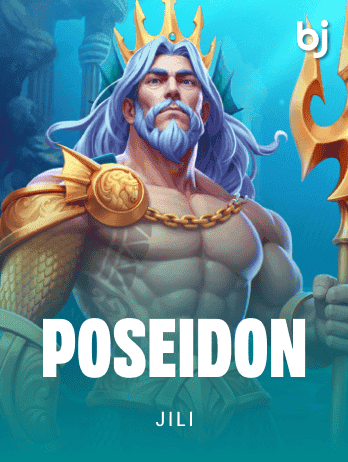 Poseidon screenshot